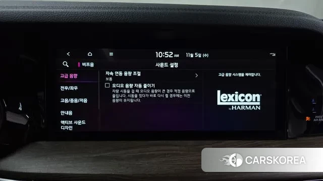 Kia Mohave Master 2022 Черный из Кореи, фото 6