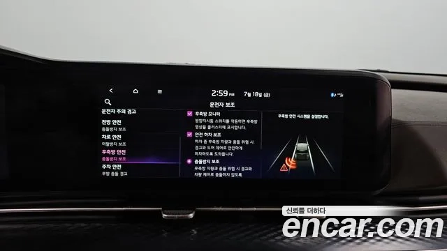 Kia Carnival 4th generation 2022 Черный из Кореи, фото 6