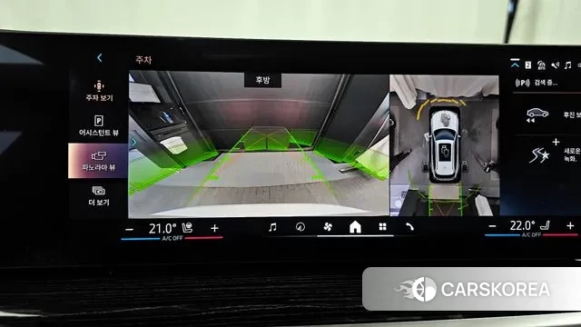 BMW X5 (G05) 2024 Белый из Кореи, фото 6