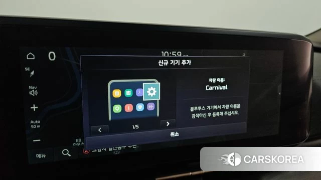 Kia Carnival 4th generation 2022 Черный из Кореи, фото 6