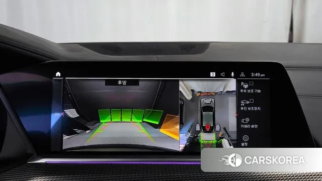 BMW X6 (G06) 2021 Золотой из Кореи, фото 6