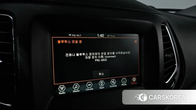 Jeep Compass 2nd Generation 2019 Белый из Кореи, фото 6