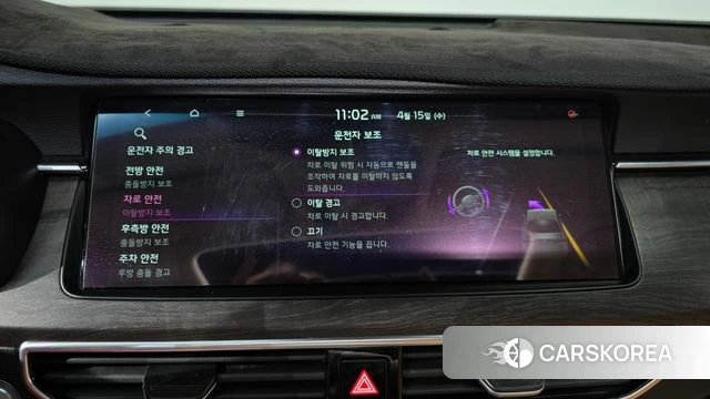 Kia K7 Premier 2019 Белый из Кореи, фото 6