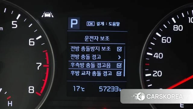 Kia Stonic 2018 Белый из Кореи, фото 6