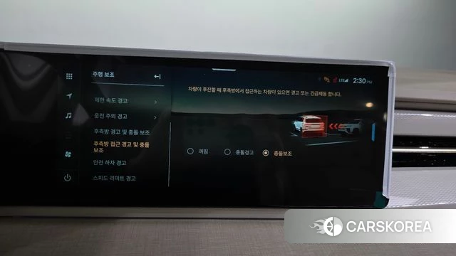 Ssangyong Actian 2nd Generation 2024 Белый из Кореи, фото 6