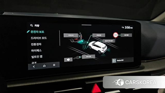Kia The New Sportage 5th Generation Hybrid 2025 Белый из Кореи, фото 6