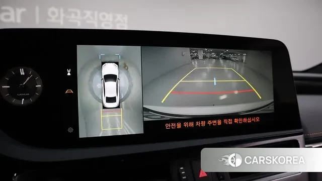 Lexus ES300h 7th generation 2024 Белый из Кореи, фото 6