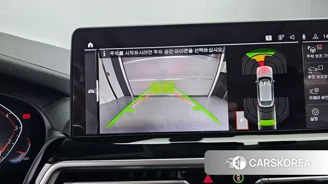 BMW X4 (G02) 2021 Белый из Кореи, фото 6