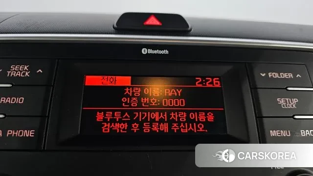 Kia The New Ray 2019 Белый из Кореи, фото 6