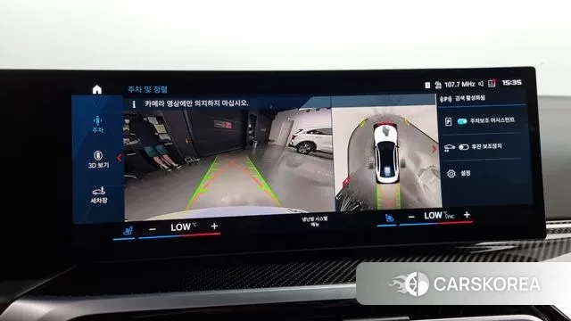 BMW M3 (G80) 2023 Белый из Кореи, фото 6