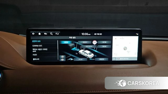 Genesis G80 (RG3) 2022 Белый из Кореи, фото 6