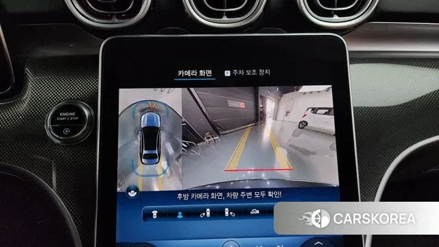 Mercedes-Benz C-Class W206 2022 Серый из Кореи, фото 6