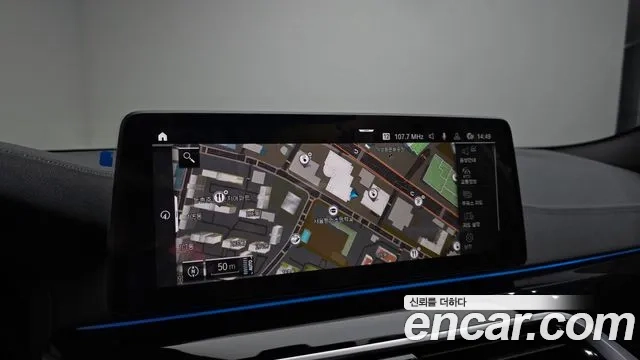 BMW 5 Series (G30) 2023 Серебристо-серый из Кореи, фото 6