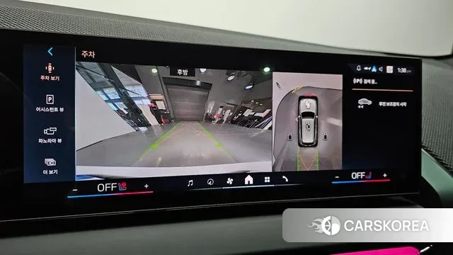 BMW X3 (G45) 2025 Белый из Кореи, фото 6