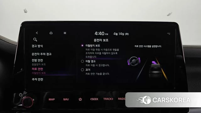 Kia The New K3 2nd generation id 3934020 из Кореи 6