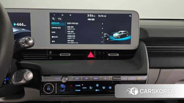 Hyundai Ionic 5 2023 Белый из Кореи, фото 6