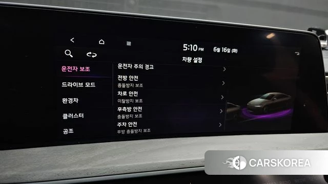 Kia K8 Hybrid 2023 Черный из Кореи, фото 6