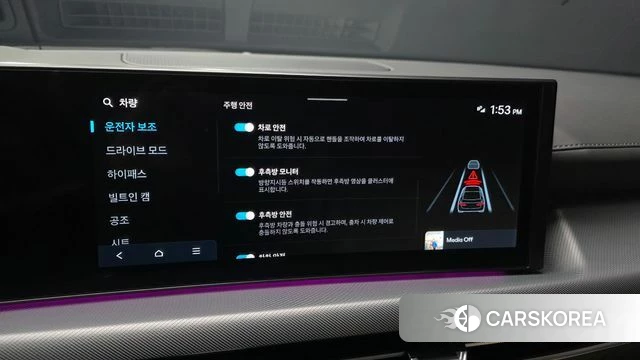 Hyundai Sonata D Edge (DN8) 2025 Черный из Кореи, фото 6
