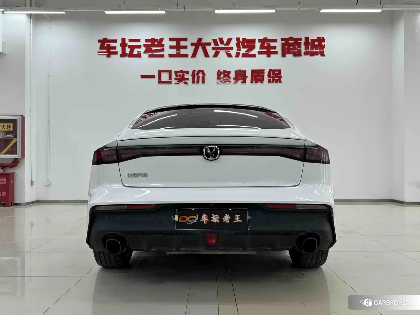 Chang'an Changan UNI-V 2023 Белый из Китая, фото 6