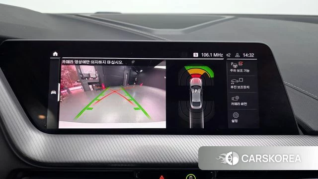 BMW 2 Series Gran Coupe (F44) 2021 Белый из Кореи, фото 6