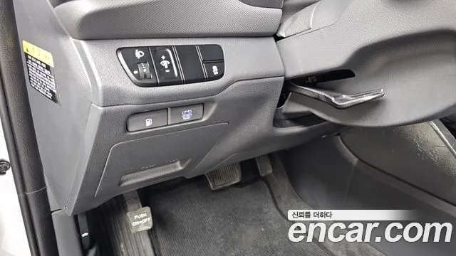 Hyundai Ionic Hybrid 2018 Белый из Кореи, фото 6