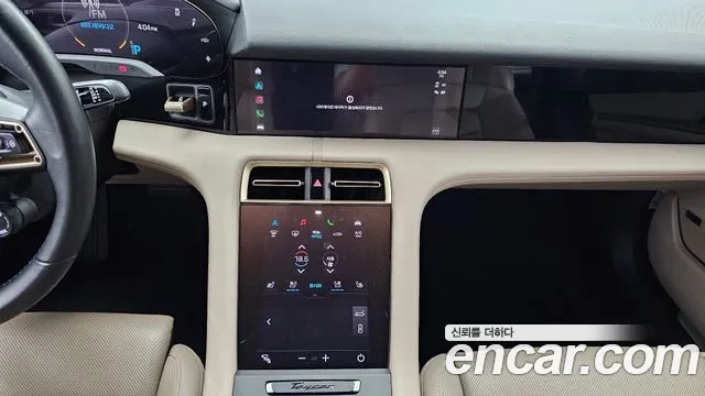 Porsche Taycan 2021 Синий из Кореи, фото 6