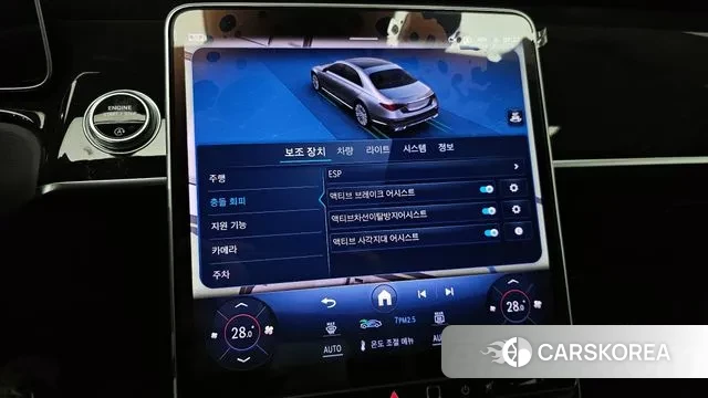 Mercedes-Benz S-Class W223 2024 Черный из Кореи, фото 6