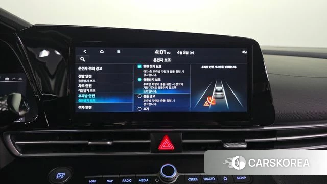 Hyundai Avante (CN7) 2021 Серый из Кореи, фото 6