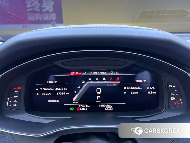 Audi A6 (import) 2023 Черный из Китая, фото 6