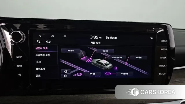 Kia K5 3rd generation 2022 Белый из Кореи, фото 6