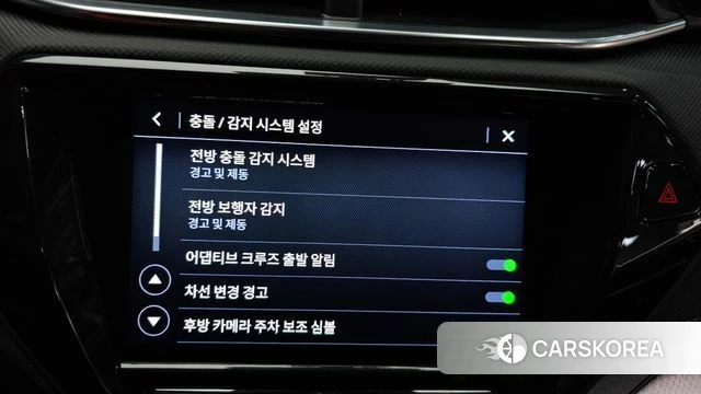 Chevrolet (GM Daewoo) Trailblazer 2022 Небесно-голубой из Кореи, фото 6