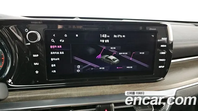 Kia K5 3rd generation id 2556423 из Кореи 6