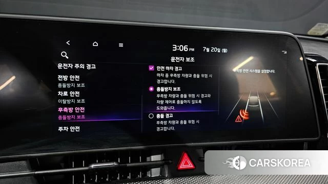 Kia Sportage 5th Generation Hybrid 2022 Серебристо-серый из Кореи, фото 6