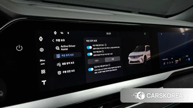Renault Korea (Samsung) Grand Coleos 2024 Серый из Кореи, фото 6