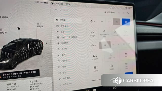Tesla Model 3 2025 Серый из Кореи, фото 6