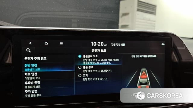 Hyundai The New Grandeur IG Hybrid 2021 Черный из Кореи, фото 6