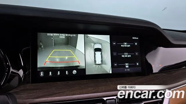 Kia Mohave Master id 2718230 из Кореи 6