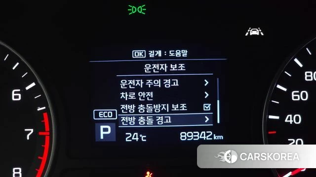 Kia The New K5 2nd generation 2019 Черный из Кореи, фото 6