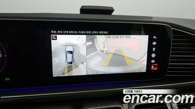 Mercedes-Benz GLE-Class W167 id 2910678 из Кореи 6