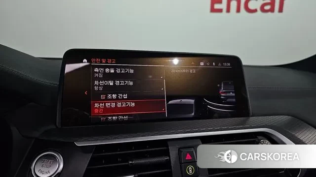 BMW X4 (G02) 2020 Серый из Кореи, фото 6