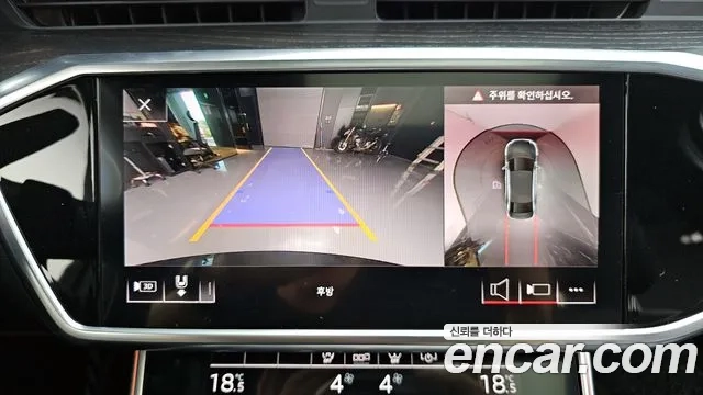 Audi A6 (C8) id 2912431 из Кореи 6