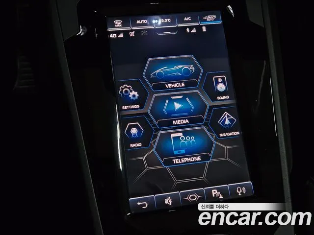 Lamborghini Huracan id 2339483 из Кореи 6