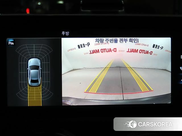 Mercedes-Benz A-Class W177 2021 Цвет тростника из Кореи, фото 6