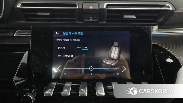 Peugeot 508 second Generation 2022 Серый из Кореи, фото 6