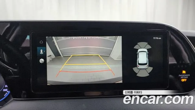 Hyundai Palisade 2020 Синий из Кореи, фото 6