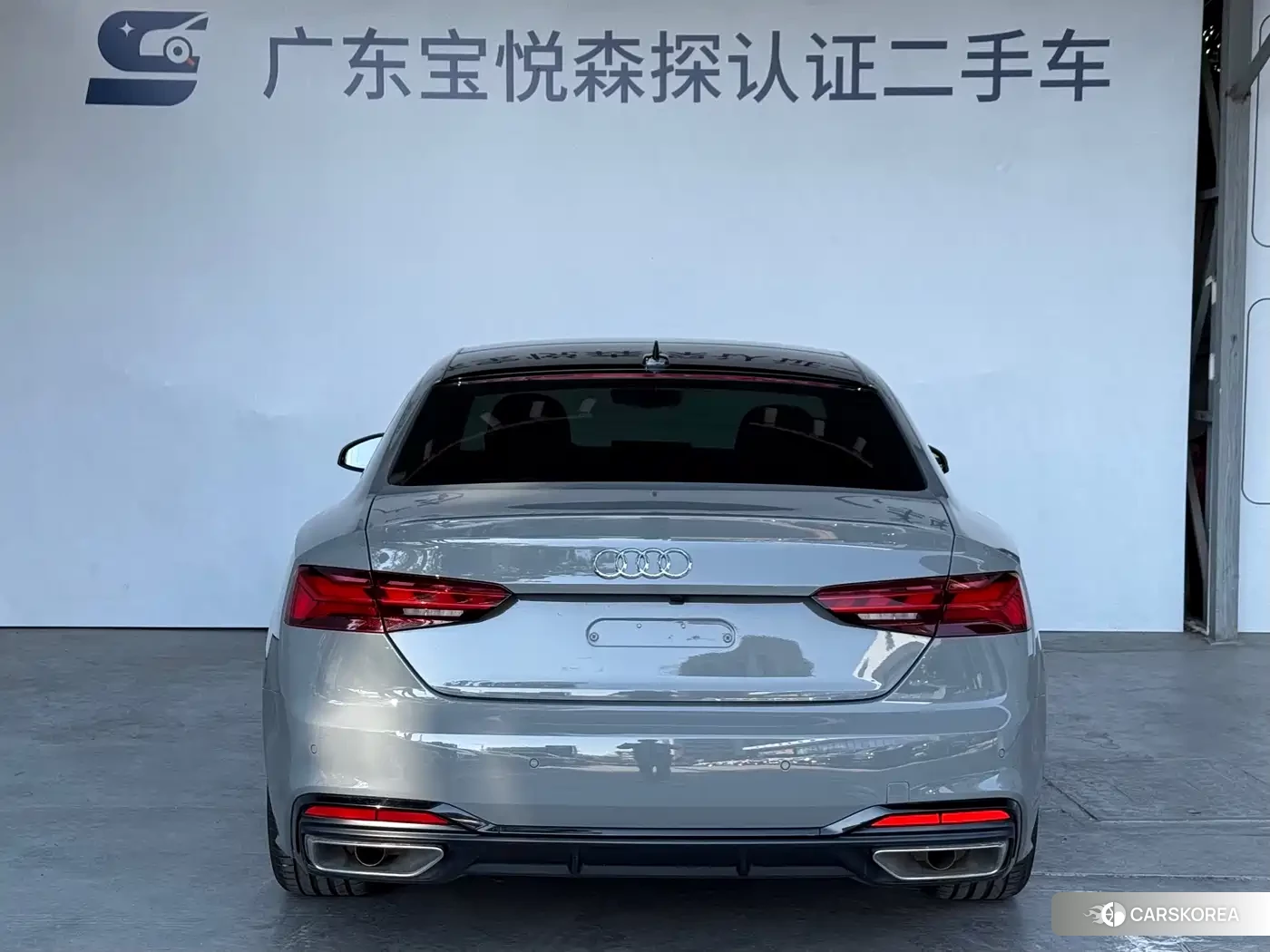 Audi A5 (imported) 2023 Silver/gray из Китая, фото 6