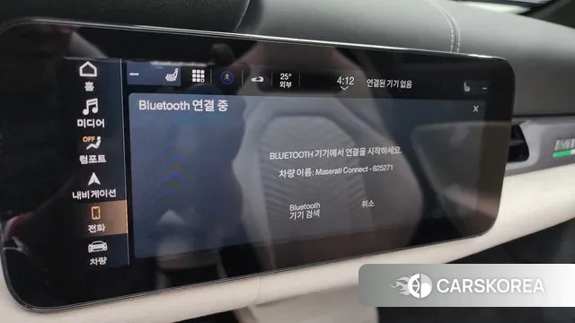 Maserati MC20 2023 Белый из Кореи, фото 6