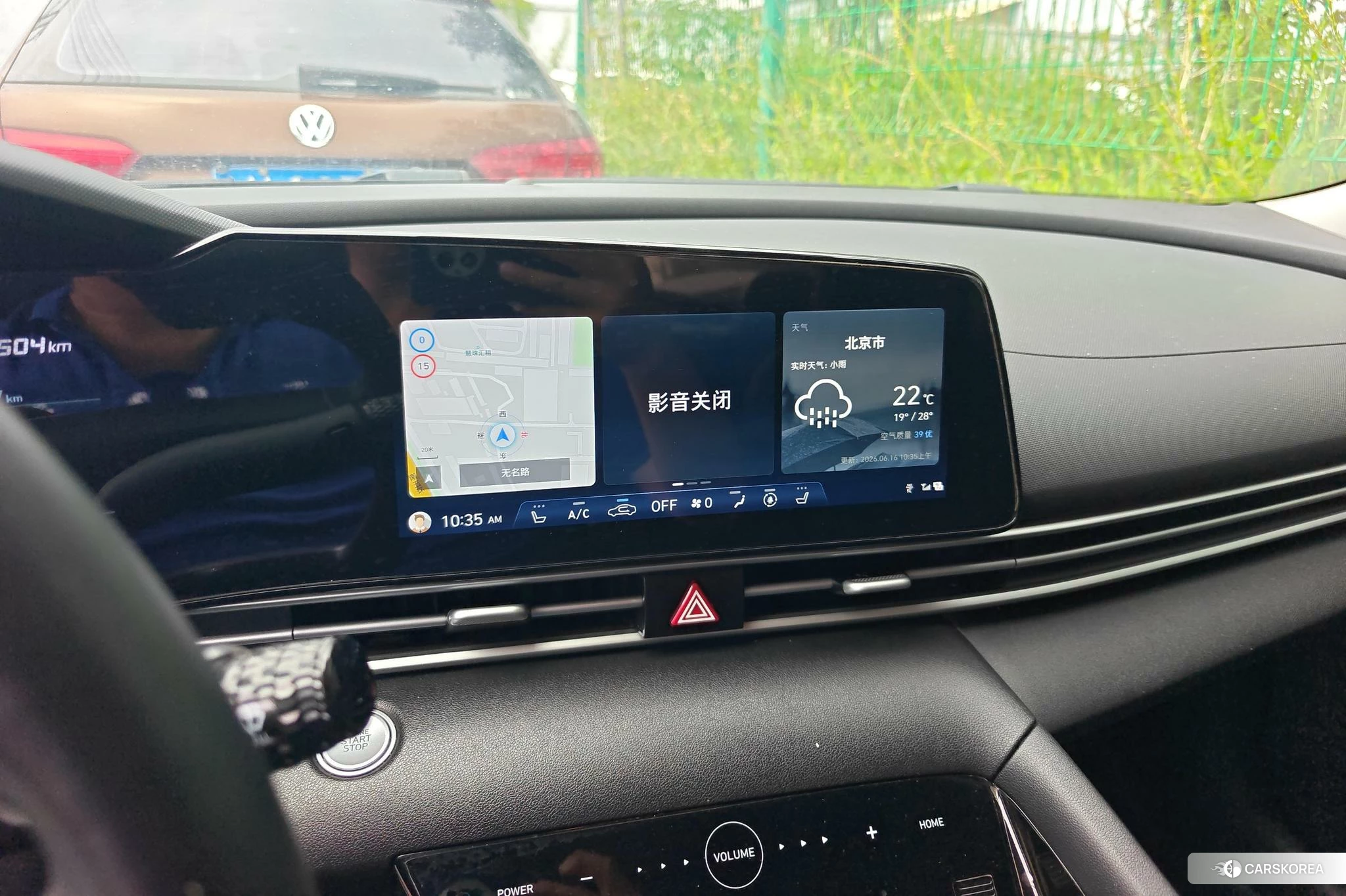 Hyundai Elantra 2022 Белый из Китая, фото 6