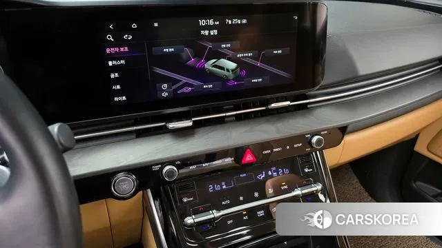 Kia Carnival 4th generation 2021 Белый из Кореи, фото 6