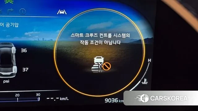 Kia Carnival 4th generation 2023 Белый из Кореи, фото 6